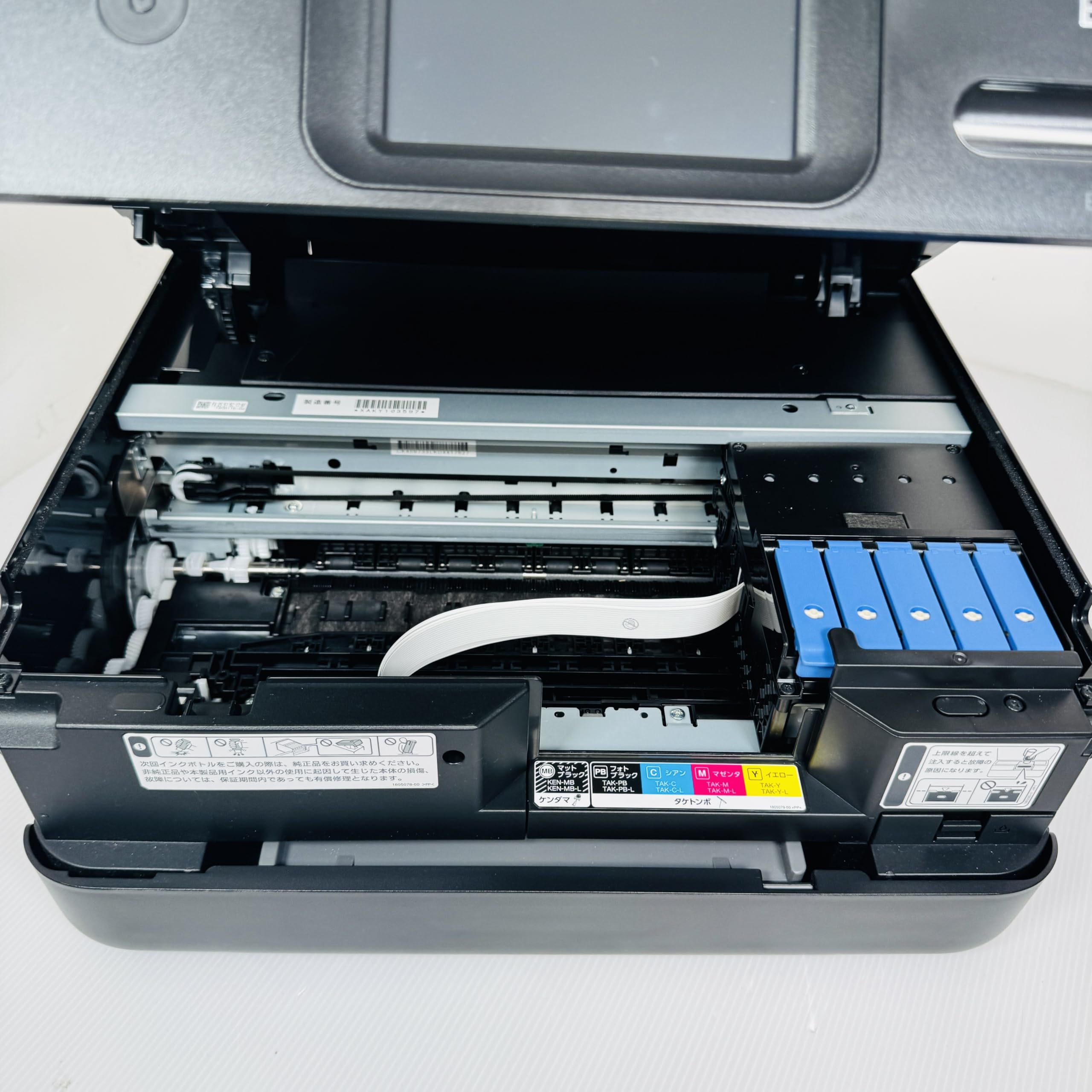 EPSON EW-M754TB エコタンクプリンター 複合機 新品インク4本付き Amazon.co.jp: エプソン EW-M754TB ［ブラック］ エコタンク A4カラー